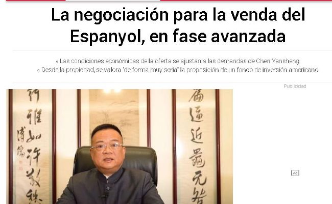 白鹿ai换脸