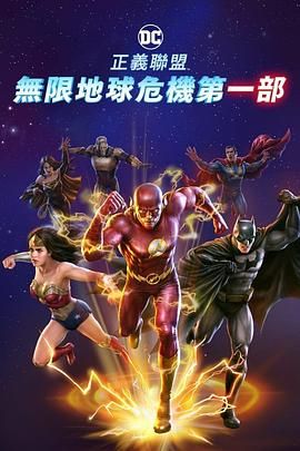 白鹿ai换脸