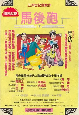 国产福利av网站